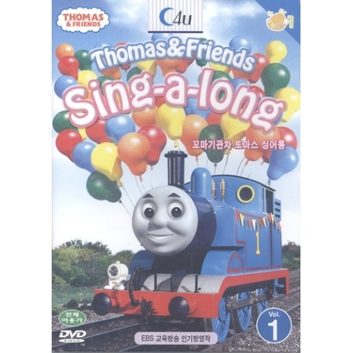 [DVD] (Middle) Commute Thomas And Friends - Singeron 1