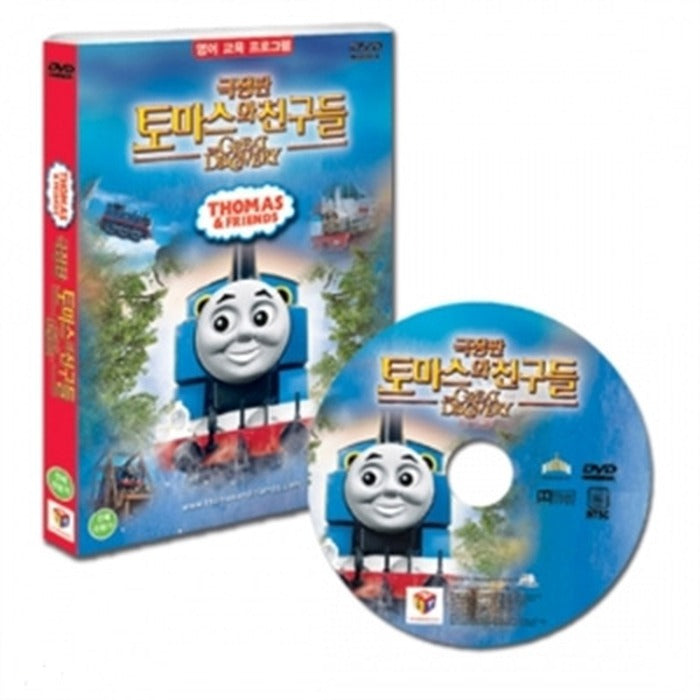 [DVD] Thomas And Friends Theater