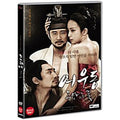 [DVD] (Honggo) Woo-Dong: Without Master Flowers - Songsang, Baekdo-Bin