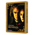 [DVD] (Used) Kaping Beethoven (1Disc.Disgepack)- Agnetka Hallland