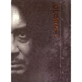 [DVD] Old Boy