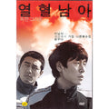 [DVD] (Used) Teen (2Disc) - About Us