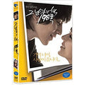 [DVD] (Middle) The Man'S Book 198 - Move Wook, Yu Jin