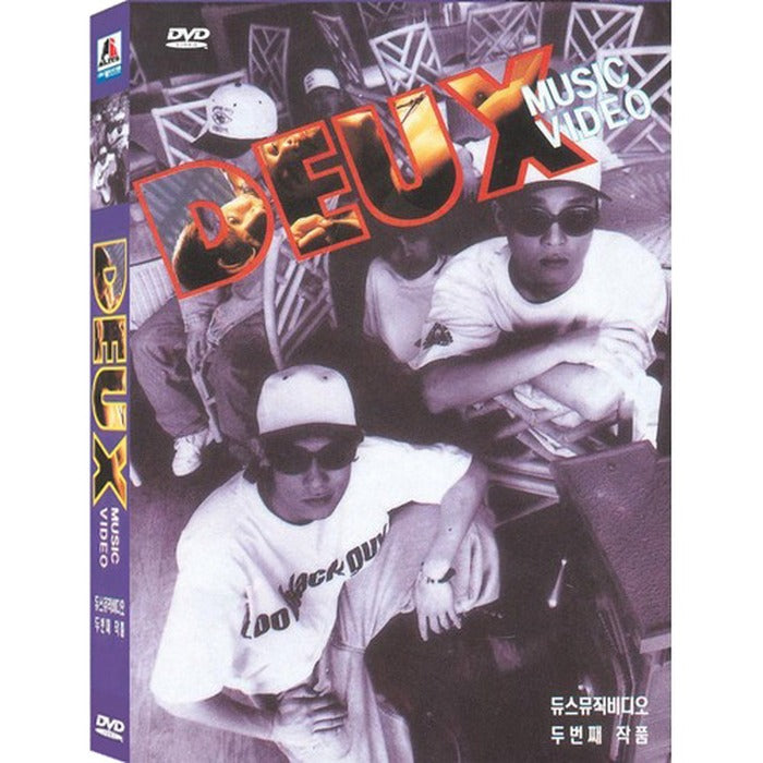 [DVD] Deux Music Video