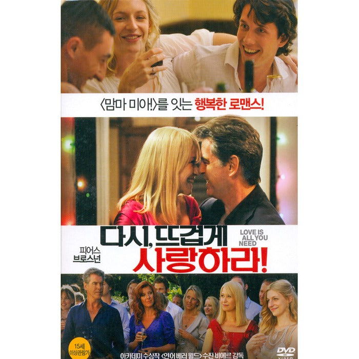 [DVD] Love Is All You Need