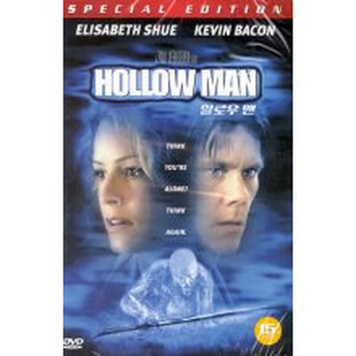 [DVD] Hollow Man