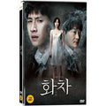[DVD] 1DIDS