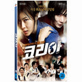 [DVD] Korea - Donwon, Baduna
