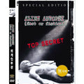 [DVD] Fact Or Fiction?