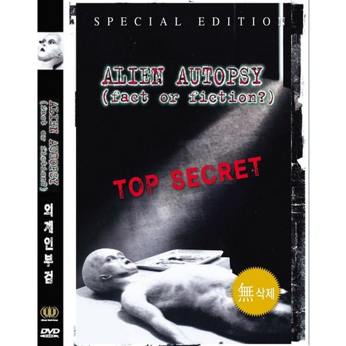 [DVD] Fact Or Fiction?