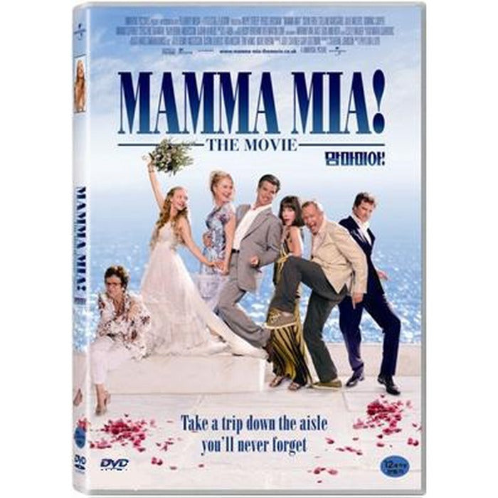 [DVD] (Used) Mammamia (1Disc)