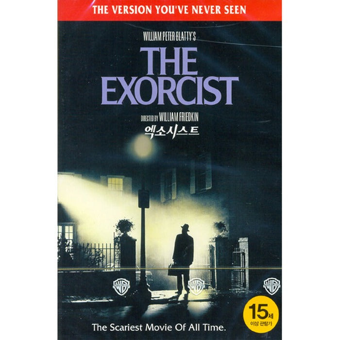 [DVD] The Exorcist The Version You'Ve Never Seen