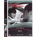 [DVD] <Blank> Desserts About Us