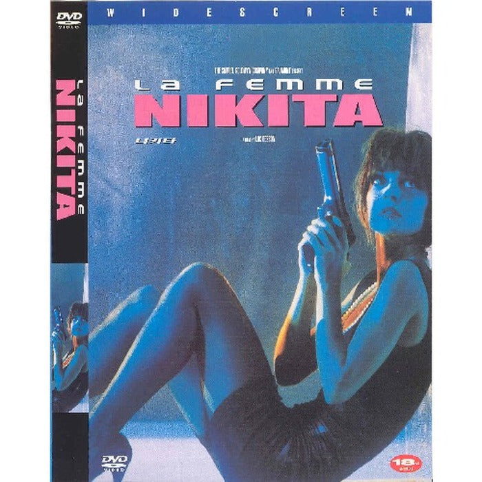 [DVD] Nikita - Clube Song