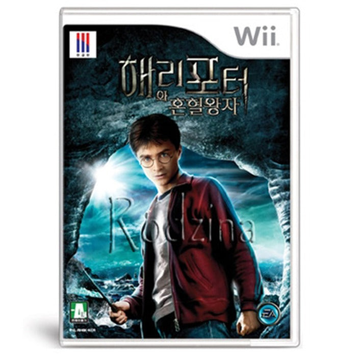 [Game] Wii Harry Potter And The Prince Of The Blood