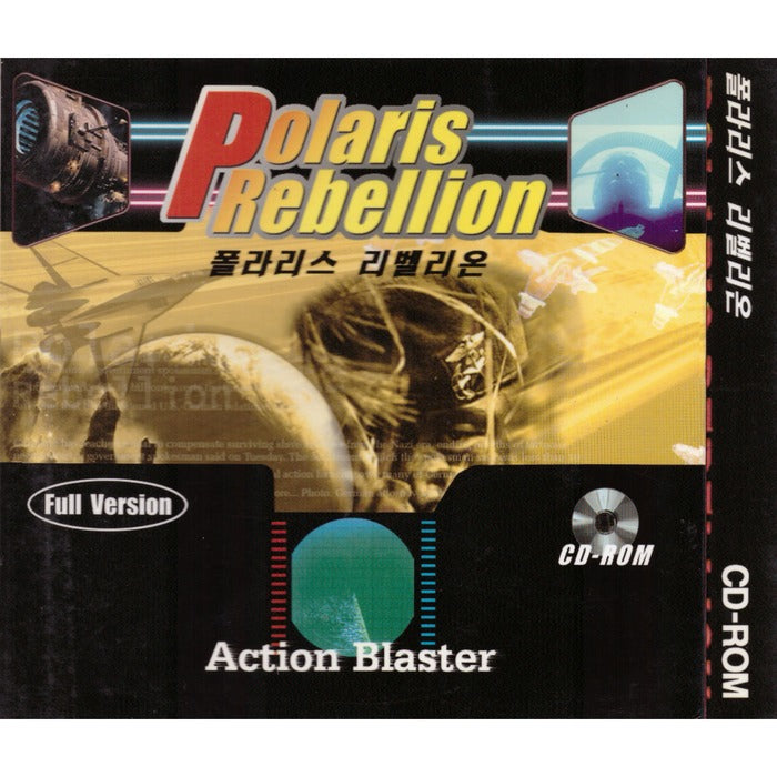 [PCGame] Polaris Rebellion