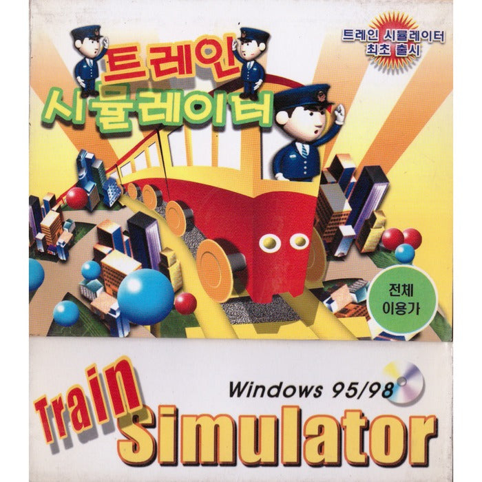 [PCGame] -Train Simulator