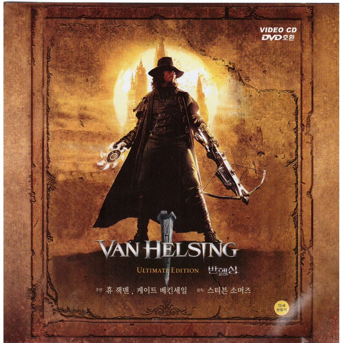 [VCD] Van Helsing