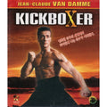 [VCD] KICKBOXER