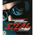 [VCD] STEAL