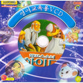 [VCD] HEIDI