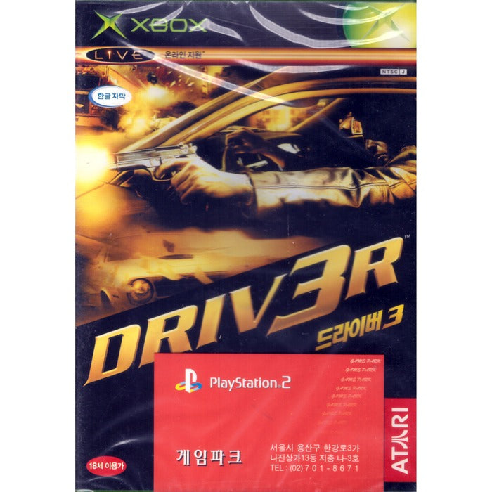 [Game XBOX] Driver 3 [Driver 3]