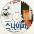 [VCD] SNIPER