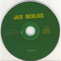 [VCD] Jack Nicklaus Golf My Way