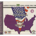 [VCD] Easy Conversation And Easy Reading 2