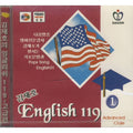 [VCD] English 119 Advanced Class