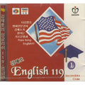 [VCD] English 119 Secondary Class