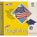 [VCD] English 119