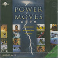 [VCD] A Celebration Of Human Form In Motion