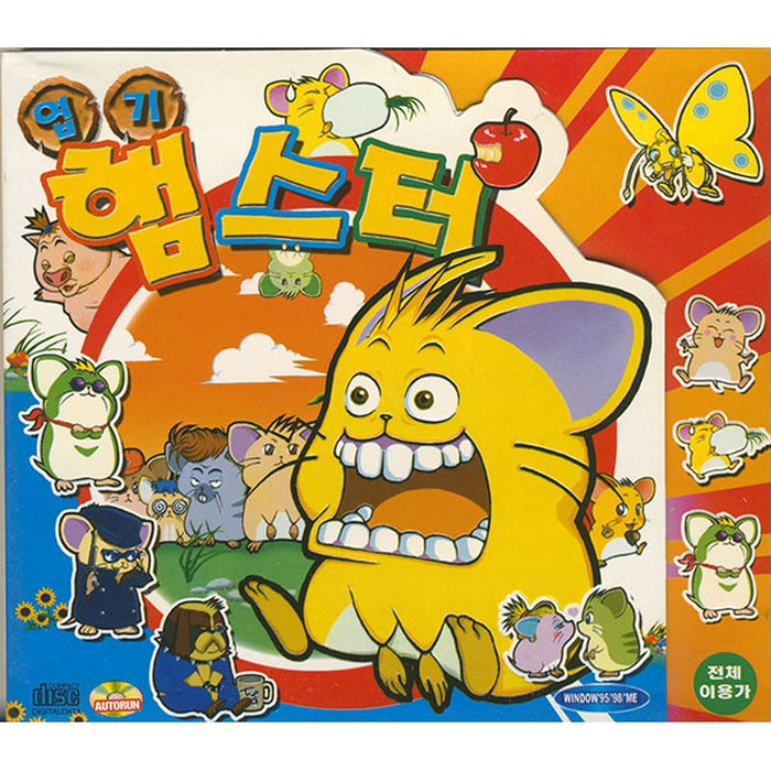 [PC jewelry game] HAMSTER
