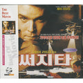 [VCD] Ray Liyota Red