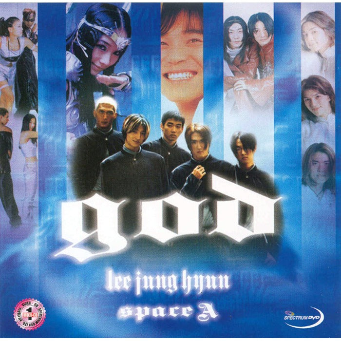 [VCD] Festival Music Video Geody God, Im Changjeong, Duc, Lee Jeonghyeon, Space A, Y2K