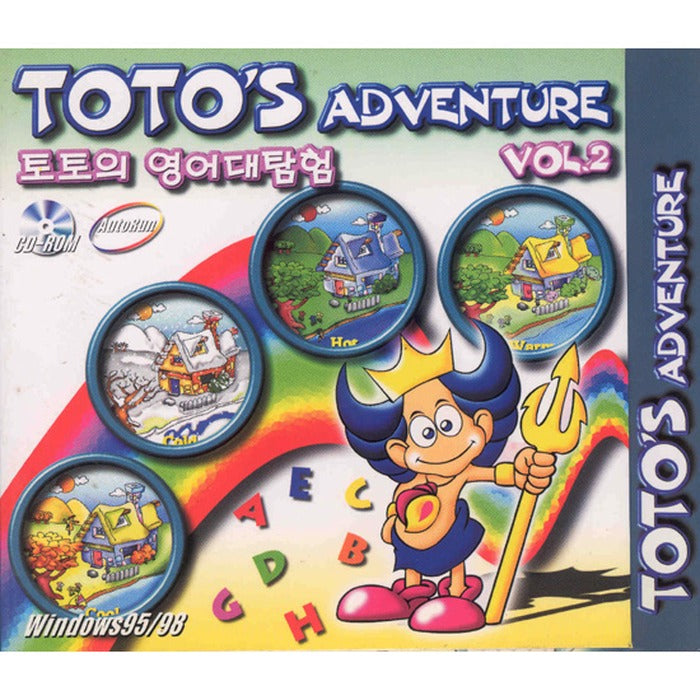 [Sydrome] Toto'S English Lesson Vol.2 (Toto'S Adventure Vol.2)