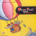 [Sydrome] Cmankiz Level 1. Vol.2- Unit 7-12