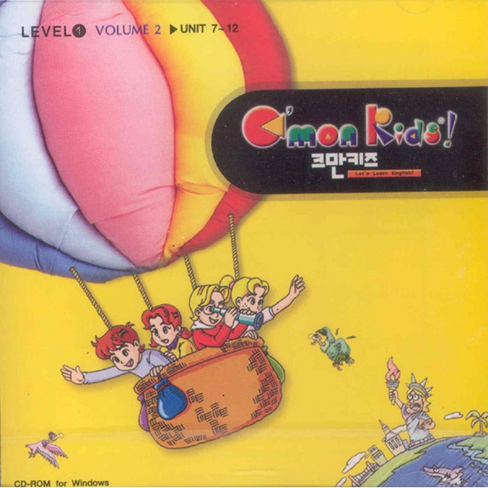 [Sydrome] Cmankiz Level 1. Vol.2- Unit 7-12