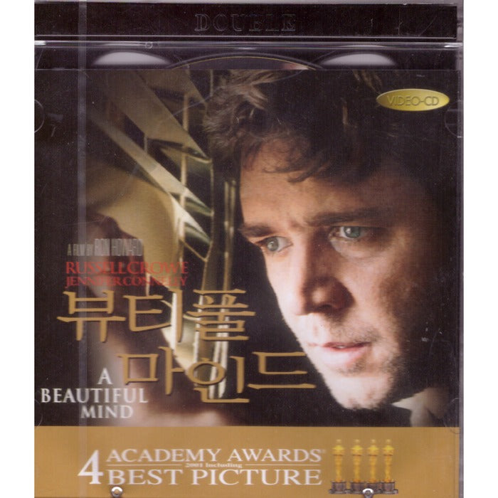 [VCD] Beautiful Mind