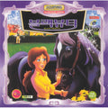 [VCD] Black Beauty