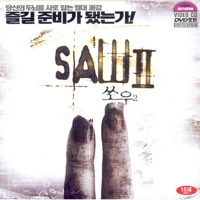 [VCD] Saw Ii