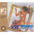 [VCD] Still Life