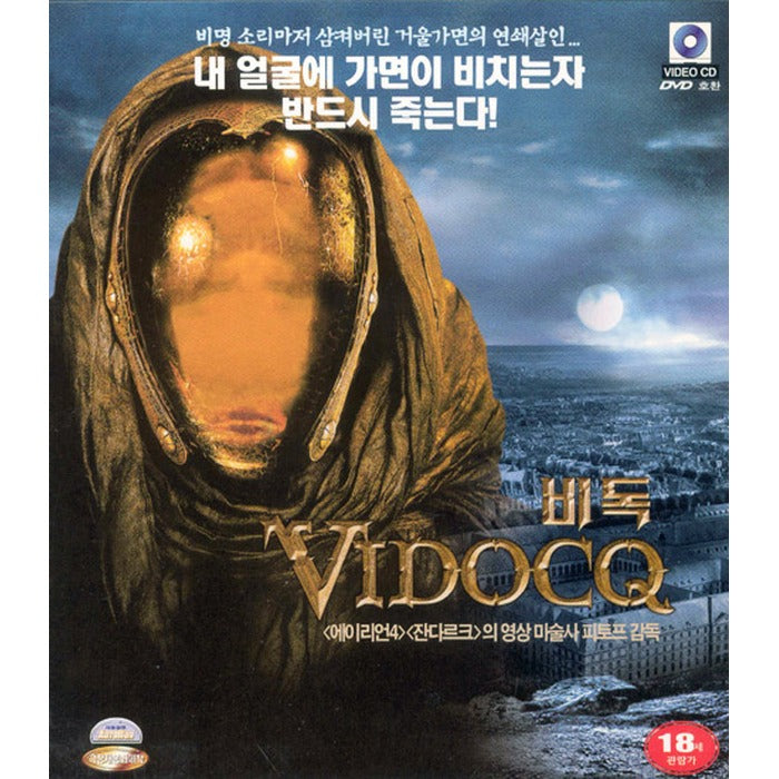 [VCD] VIDOCQ