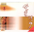 [VCD] Salatda - Deokhwa. Venue