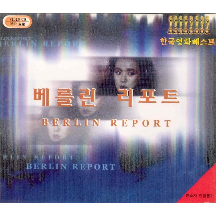 [VCD] Berlin Report
