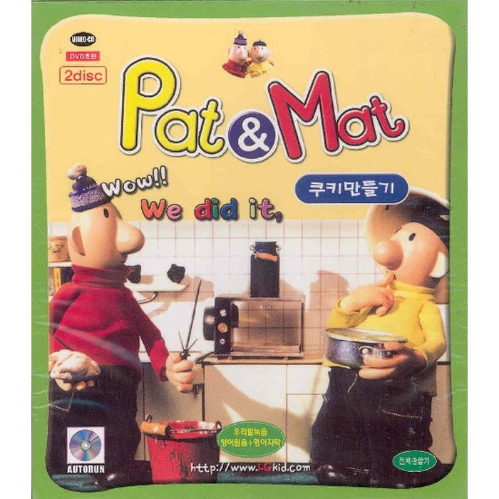 [VCD] Pat & Mat