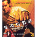 [VCD] Triumph Of The Spirit