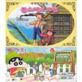 [VCD] Thompson'S Thompson'S Thompson