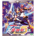 [VCD] The Magician Ucando - The Royal Almighty (25-30)